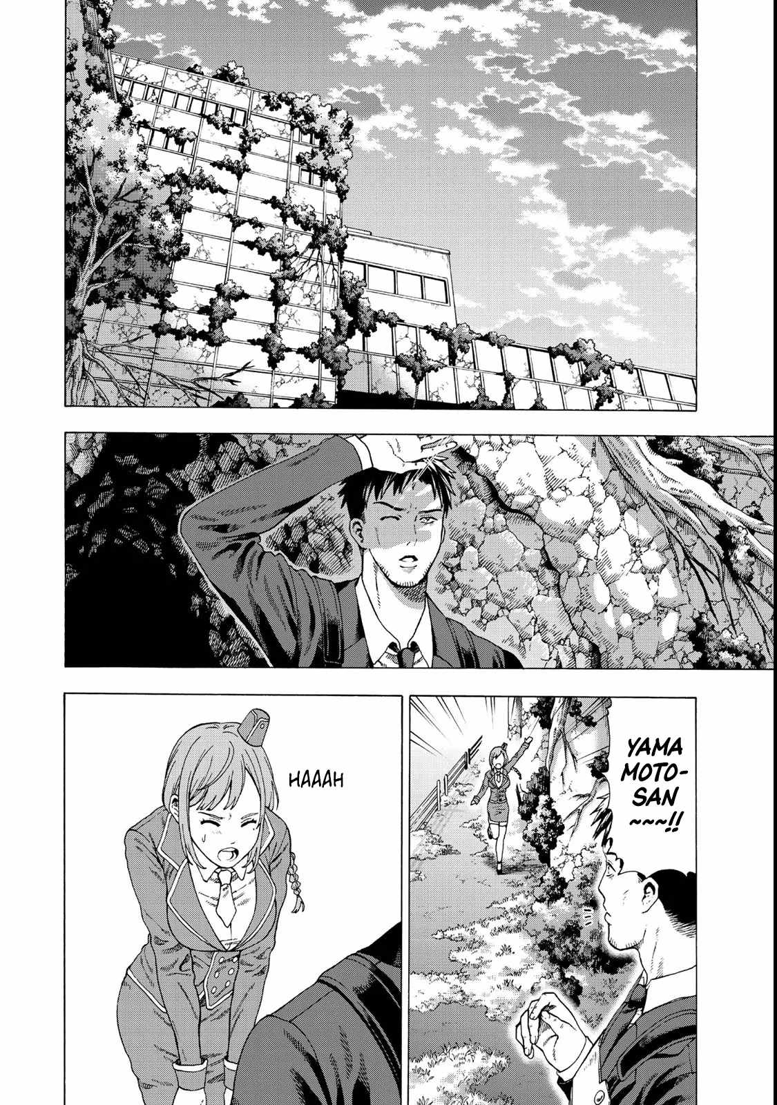 World Tame: Jobless to Dungeon King Chapter 1 38